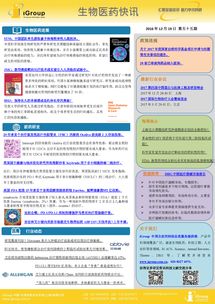 長煦信息技術咨詢 專業技術服務，助力企業數字化轉型